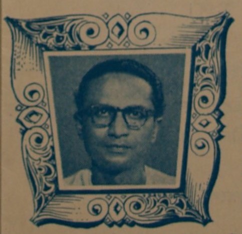 Binu Bardhan